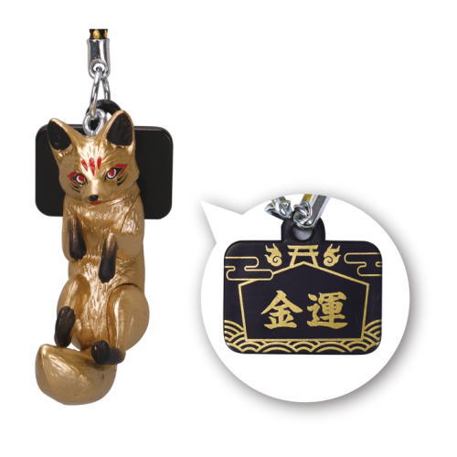 Japanese Fox Netsuke [4.Gold Fox]