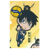 Haikyu!! x MIKASA Character Rubber Collection [2.Tobio Kageyama]