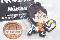 Haikyu!! x MIKASA Character Rubber Collection [4.Yuu Nishinoya]