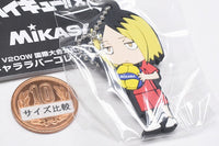 Haikyu!! x MIKASA Character Rubber Collection [6.Kenma Kozum]