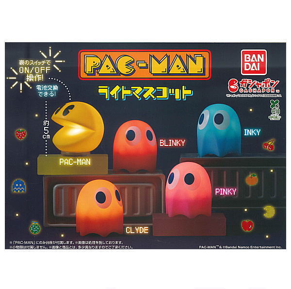 Pac-Man Light Mascot [All 5 type set(Full Complete)]