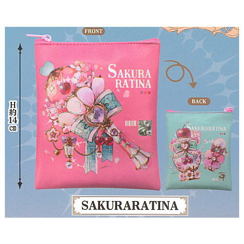 Spin Pouch Collection [1.SAKURARATINA]