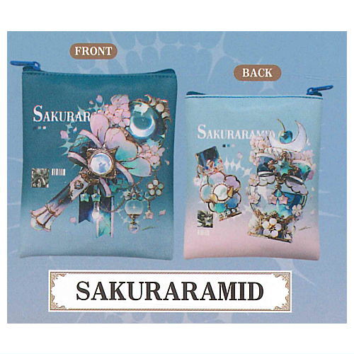 Spin Pouch Collection [2.SAKURARAMID]