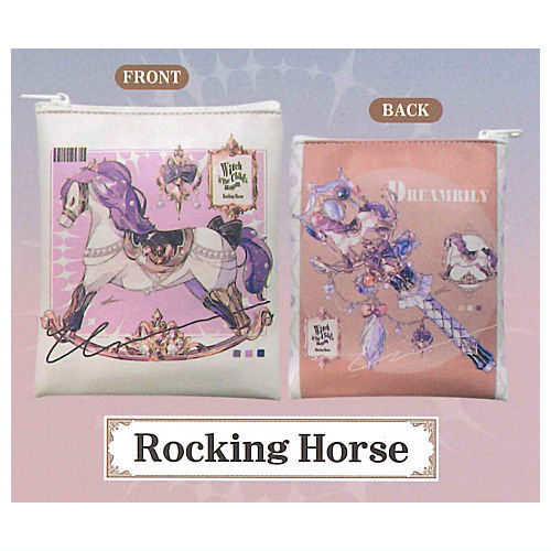 Spin Pouch Collection [5.Rocking Horse]
