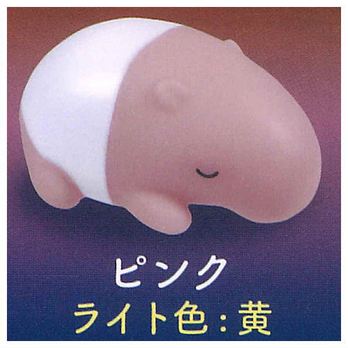 Goodnight Malayan tapir light [2.Pink (Light color: Yellow)]