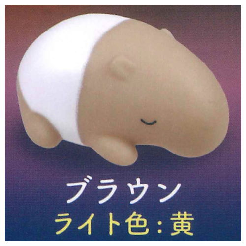 Goodnight Malayan tapir light [3.Brown (Light color: Yellow)]