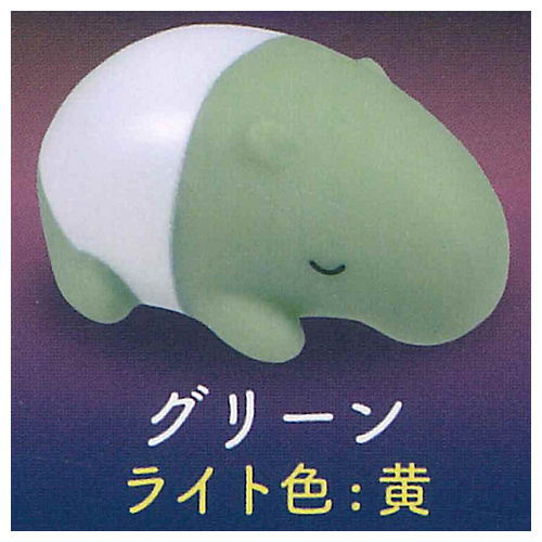 Goodnight Malayan tapir light [4.Green (Light color: Yellow)]