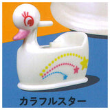 OMARU Potty chair accessory case Part.3 [2.Colorful Star]