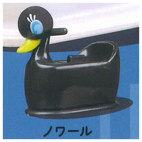 OMARU Potty chair accessory case Part.3 [3.Noir]