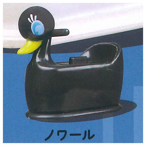 OMARU Potty chair accessory case Part.3 [3.Noir]