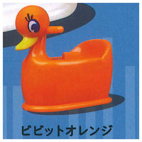 OMARU Potty chair accessory case Part.3 [4.Vivid Orange]