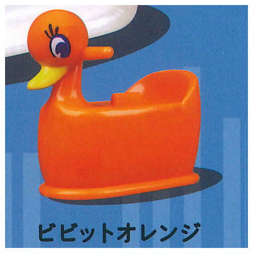 OMARU Potty chair accessory case Part.3 [4.Vivid Orange]