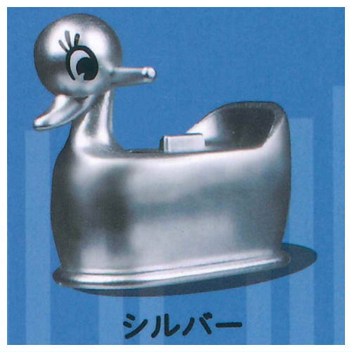 OMARU Potty chair accessory case Part.3 [5.Silver]