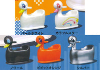 OMARU Potty chair accessory case Part.3 [All 5 type set(Full Complete)]