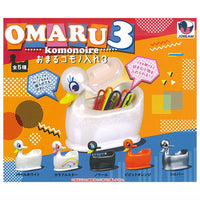 OMARU Potty chair accessory case Part.3 [All 5 type set(Full Complete)]