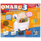 OMARU Potty chair accessory case Part.3 [All 5 type set(Full Complete)]