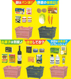 Kakeiouen! Super mascot [All 5 type set(Full Complete)]