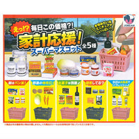 Kakeiouen! Super mascot [All 5 type set(Full Complete)]