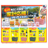 Kakeiouen! Super mascot [All 5 type set(Full Complete)]