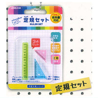Hanging tool mascot Part.2 [3.Ruler Set]