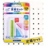 Hanging tool mascot Part.2 [3.Ruler Set]