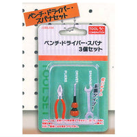 Hanging tool mascot Part.2 [4.Pliers, Screwdriver, Spanner Set]