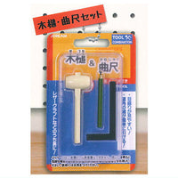 Hanging tool mascot Part.2 [5.Wooden Mallet and Carpenter's Ruler Set]