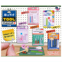 Hanging tool mascot Part.2 [All 5 type set(Full Complete)]