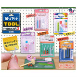 Hanging tool mascot Part.2 [All 5 type set(Full Complete)]