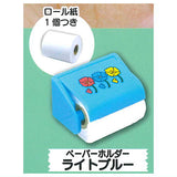 Mini toilet paper holder mascot Part.3 [1.Paper holder light blue]