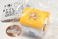Mini toilet paper holder mascot Part.3 [2.Paper holder yellow]