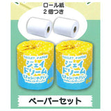 Mini toilet paper holder mascot Part.3 [5.Paper set]