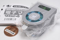 Electronic money mascot Part.4 [3.Grey]