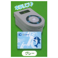 Electronic money mascot Part.4 [3.Grey]