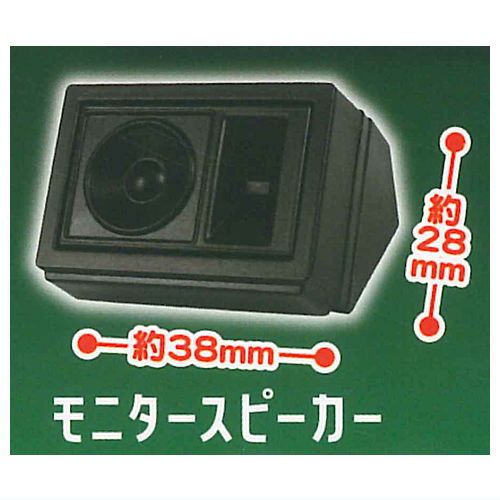 Live equipment mascot Part.5 [4.Monitor Speaker]