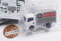 Pocket Tomica Ganbaru! Working Cars [1.Isuzu Elf (Delivery service)]