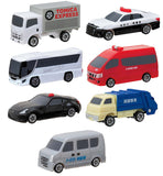 Pocket Tomica Ganbaru! Working Cars [All 7 type set(Full Complete)]