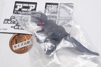 Capsule ANIA Dinosaurs and ancient creatures New Edition [1.Tyrannosaurus (child)]