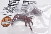 Capsule ANIA Dinosaurs and ancient creatures New Edition [2.Rhamphorhynchus]