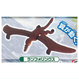 Capsule ANIA Dinosaurs and ancient creatures New Edition [2.Rhamphorhynchus]