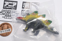 Capsule ANIA Dinosaurs and ancient creatures New Edition [3.Stegosaurus (child)]