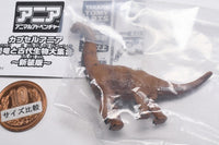 Capsule ANIA Dinosaurs and ancient creatures New Edition [5.Brachiosaurus (child)]