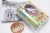 Blythe Miniature Package Collection 2000-2010s Part 2 [3.Blythe Rainy Day Parade]