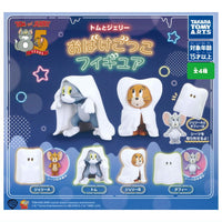 Tom and Jerry obakegokko figure [All 4 type set(Full Complete)]