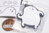 Yawaraka fushigiseimeitai Yawame pukkuri rubber mascot [1.Yawame A]