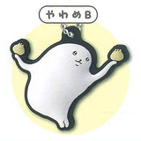 Yawaraka fushigiseimeitai Yawame pukkuri rubber mascot [2.Yawame B]