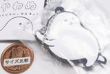Yawaraka fushigiseimeitai Yawame pukkuri rubber mascot [3.Yawame C]
