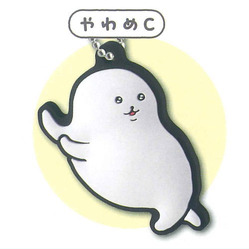 Yawaraka fushigiseimeitai Yawame pukkuri rubber mascot [3.Yawame C]