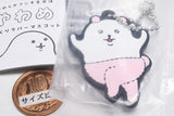 Yawaraka fushigiseimeitai Yawame pukkuri rubber mascot [4.Mimipaya]