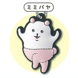 Yawaraka fushigiseimeitai Yawame pukkuri rubber mascot [4.Mimipaya]